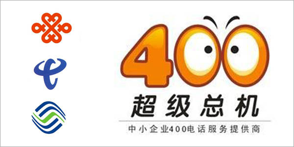400Ԓ-C